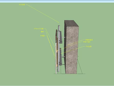 Detailed Architectural Structural Components Featuring Concrete Block And Metal Frame Connections 3d model