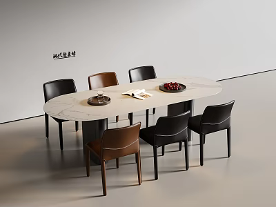 Modern Minimalist Oval Marble Dining Table with Black and Brown Chairs Set 3d model