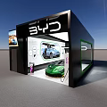 BYD Mall Store Featuring Green Sports Car And Charging Station