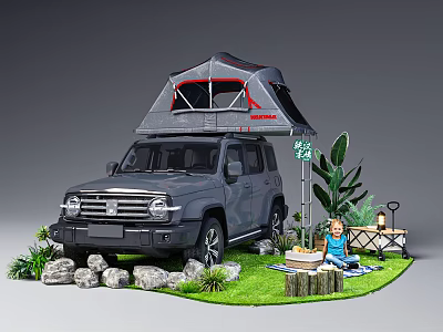 Modern car off-road atmosphere scene car off-road atmosphere 3d model