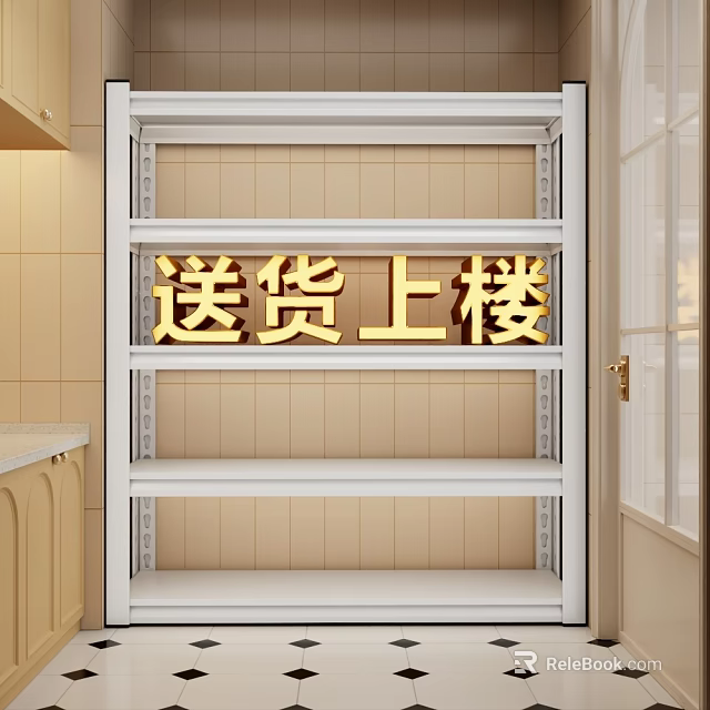 Durable Kitchen Shelving Unit With Multi Layers For Efficient Storage And Organization 3d model