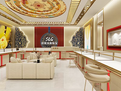 Elegant Chinese Style Luxury Jewelry Store with Decorative Ceiling Display Counters and Seating Area 3d model