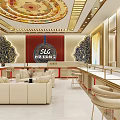 Elegant Chinese Style Luxury Jewelry Store with Decorative Ceiling Display Counters and Seating Area