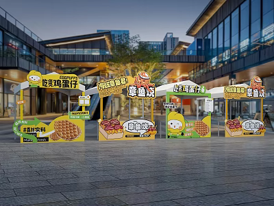 Vibrant Night Market Food Stalls Selling Grilled Sausage Octopus Balls And Pancake 3d model