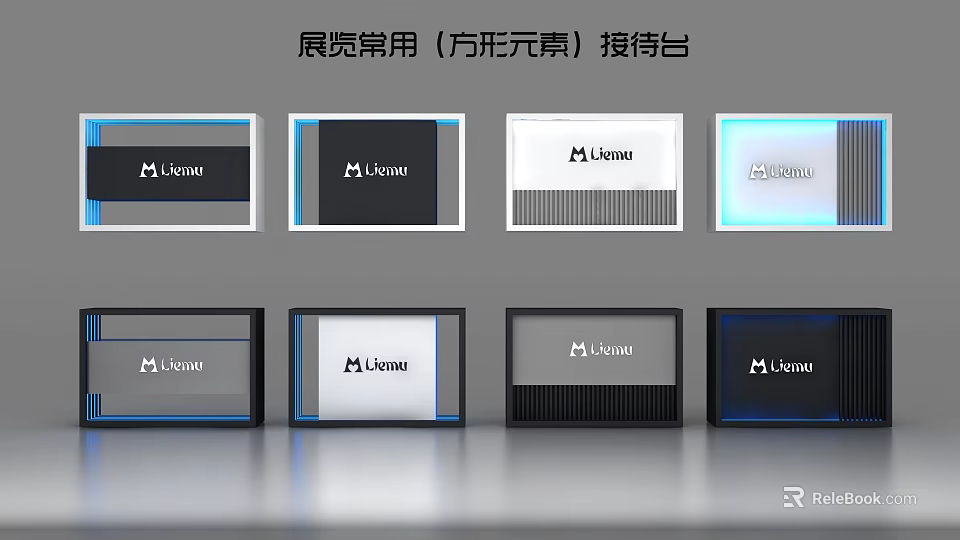 Exhibition Reception Desks With Square Elements And Lingxi Logo Designs 3d model