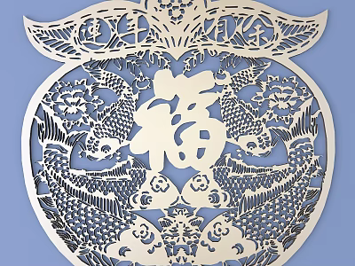 Intricate Chinese Carving Artwork With Circular Shape Fu Character Fish And Flowers On Blue Background 3d model