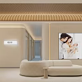 Modern Beauty Hair Salon Interior With Comfortable Sofa And TV Display Design