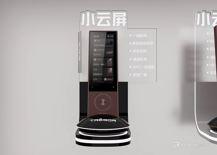 Smart Home Screen Device With Voice Control Remote Interaction And Family Features 3d model 