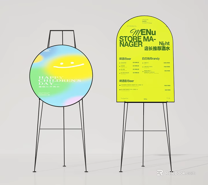 Colorful Gradient Signboards With Innovation Day Smiley Face And Yellow Store Manager Info 3d model 