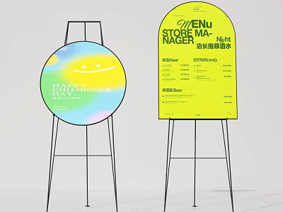Colorful Gradient Signboards With Innovation Day Smiley Face And Yellow Store Manager Info 3d model