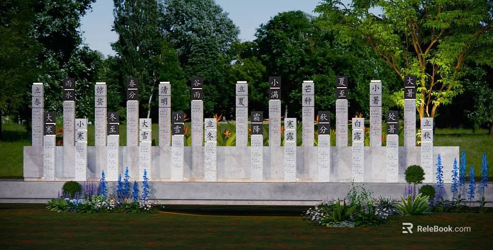 Traditional Stone Sculptures With Chinese Characters Arranged In Garden With Green Trees And Flowers 3d model 