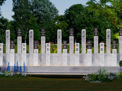 Traditional Stone Sculptures With Chinese Characters Arranged In Garden With Green Trees And Flowers 3d model
