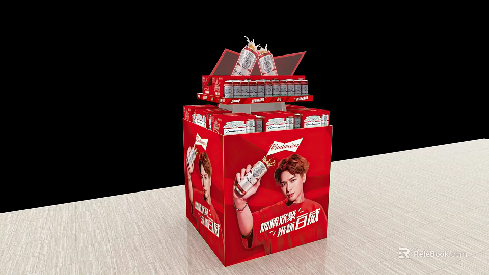 Commercial Beverage Display Equipment With Red Multi Layer Structure For Retail Promotion 3d model