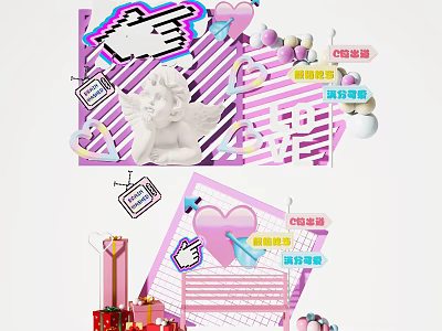 Activity Event Doorway With Pink Stripes Cherub Statue Heart Decorations Gift Boxes And Direction Signs 3d model