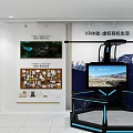 Organic Exhibition Area With White Display Wall Wooden Shelves Colorful Icons And Information Texts