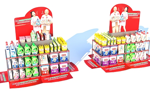 Washing powder laundry detergent shelf advertising rack supermarket goods 3d model