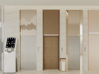 Modern Elevator Lobby Interior With Multiple Doors Control Panel And Decorative Walls 3d model