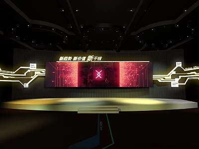 Hardcore Technology New Experience New Beginning on Golden Stage with Red Screen and Circuit Patterns 3d model