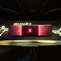 Hardcore Technology New Experience New Beginning on Golden Stage with Red Screen and Circuit Patterns