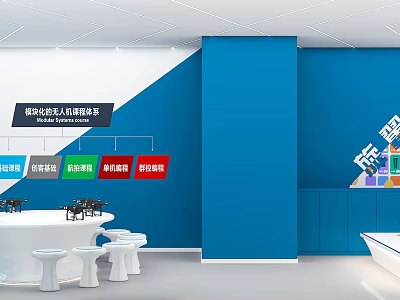 Modern Unattended Modular Lounge Area With Smart Bar Counter Leisure Tables Chairs And Intelligent Cabinets 3d model