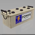 12V Power Battery With Handles Terminal Caps And Blue Logo Design
