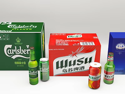 Green Carlsberg Red Wusu and Blue Beer Bottles with Cans Packaging Boxes 3d model