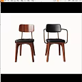 Modern Minimalist Dining Chairs With Wooden Legs Black Leather Seats And Armrest Options