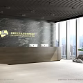 Modern Reception Area Interior Design With Large Windows City View And Decorative Plant