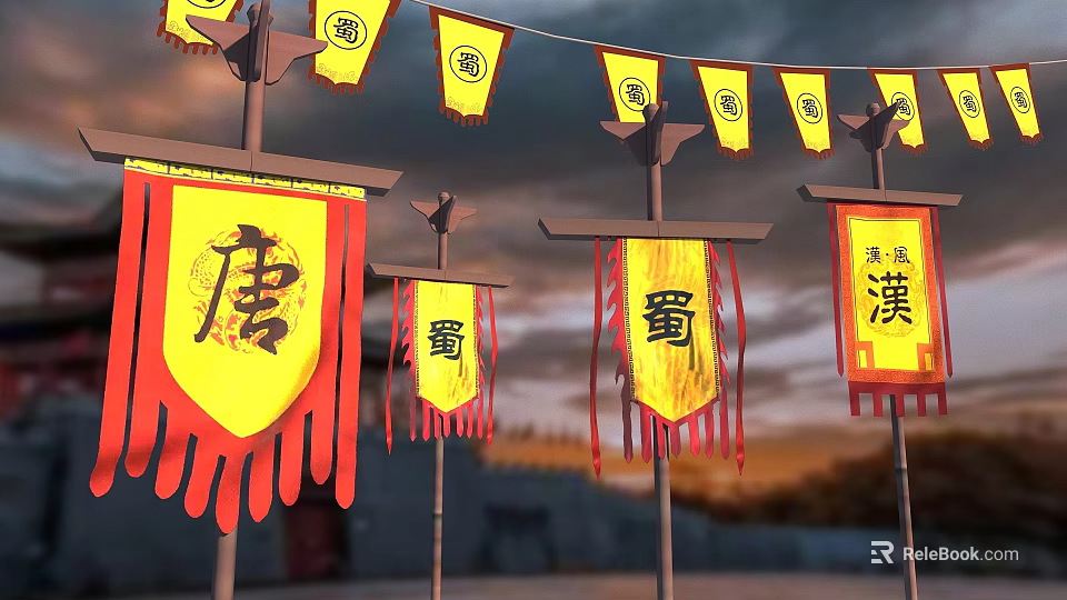 Ancient Chinese Dynasty Flags with Tang Shu Han Characters and Red Tassels 3d model 