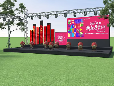 Industrial Equipment For Outdoor Stage With Lighting Truss Red Columns And Drums 3d model