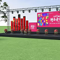 Industrial Equipment For Outdoor Stage With Lighting Truss Red Columns And Drums