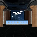 Starry Sky Themed KTV Lobby With Cloud Decorations And Modern Design 3d model
