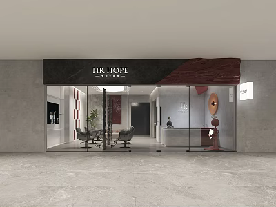 Modern Mall Storefront With HR HOPE Signage Glass Doors Seating Area And Decorative Accents 3d model