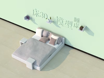 Double Bed 3D Model With Light Gray Bedding White Headboard Wall Shelves And Side Tables 3d model
