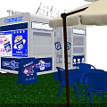 Cozy Mall Beverage Kiosk With Outdoor Seating Umbrella Tables And Chairs