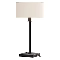 Modern Table Lamp With White Lampshade Black Stand And Metal Connector Design