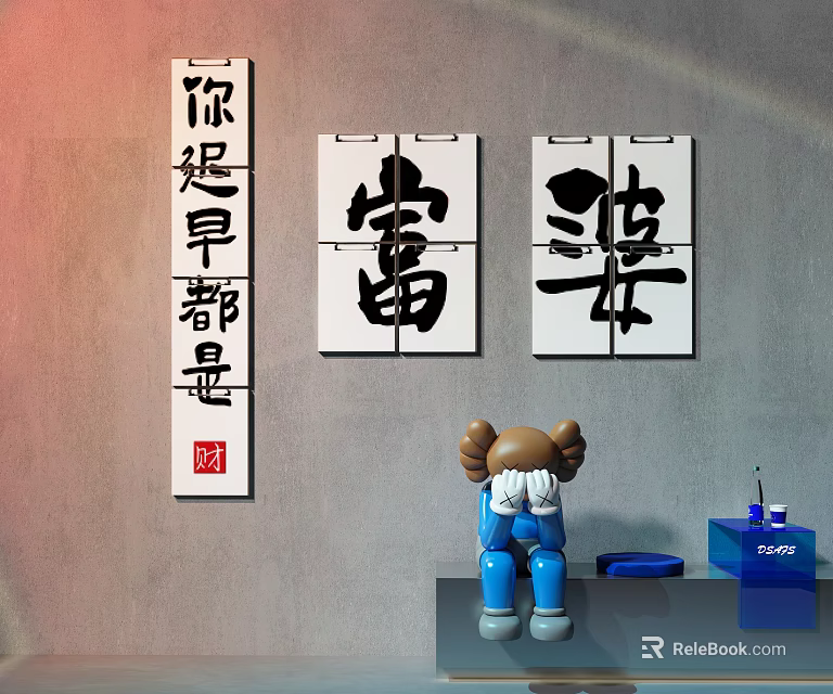 Elegant Background Wall Decor With Chinese Calligraphy Artworks Fu And Po Characters 3d model 