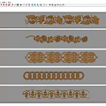 Metal lattice line combination classical carved gypsum carved square three-dimensional component 3d model