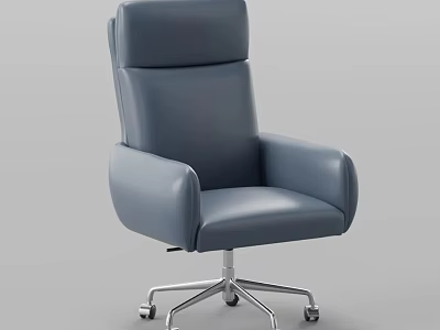 Gray Leather Modern Office Chair with High Back Armrests and Swivel Wheels 3d model