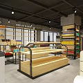 Modern Supermarket Interior With Well Stocked Shelves Fresh Fruits And Refrigerated Counters
