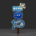 Visual Navigation Guide With Blue Cubes Cloud Shape GO Tag And EYE Home Elements