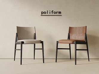 Modern Single Chair Dining Chair Writing Chair 3d model