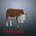 Highly Detailed 3D Cow Model With Skeleton Rigging And Animation