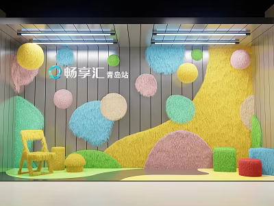 Playful Youth Hostel Interior With Colorful Round Decor And Colorful Chair Blocks 3d model