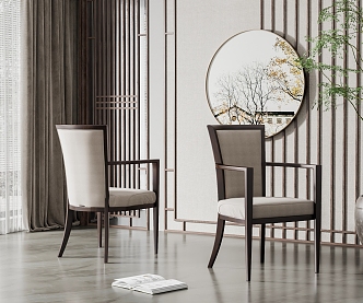 New Chinese Dining Chair 3d model