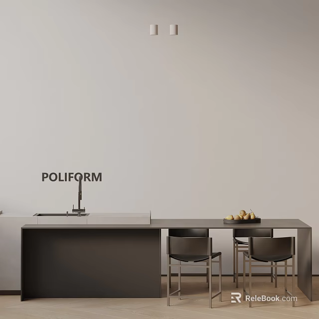 POLIFORM Modern Minimalist Dining Table Set with Two Chairs Fruit Display and Light Wall 3d model