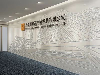 Modern Corporate Reception Background Wall With Company Name And Line Patterns 3d model