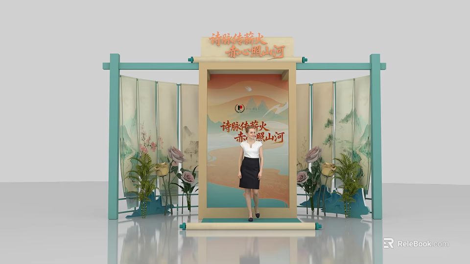 Chinese Style Interactive Zone With Decorative Screens And Splendid Rivers And Mountains 3d model 