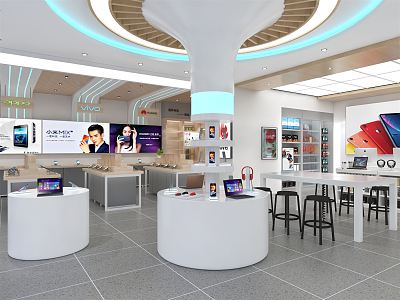 Modern Mobile Phone Shop model