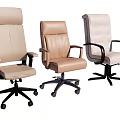 Modern Office Chairs With Multiple Styles Leather Fabric And Swivel Design